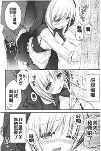 第175頁圖