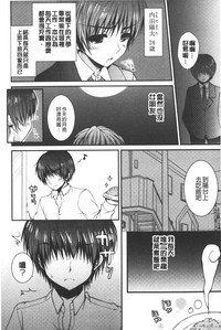 第179頁圖