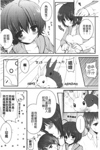 第183頁圖