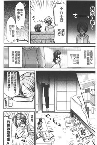 第23頁圖