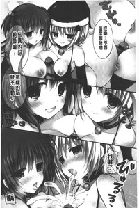 第3頁圖