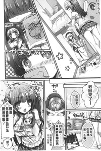 第43頁圖