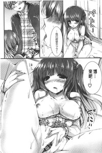第51頁圖