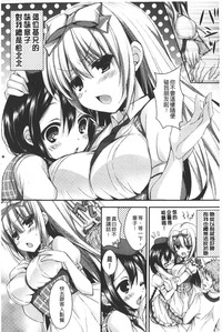 第79頁圖