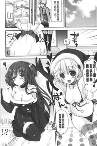 第7頁圖