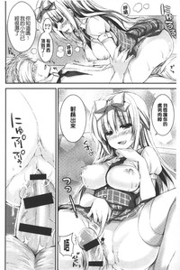 第87頁圖