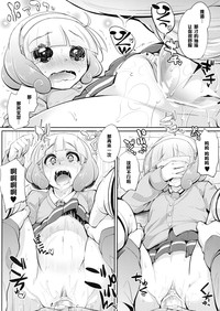 第11页图