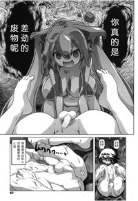 第39頁圖