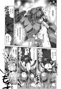 第47頁圖