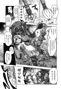 第51頁圖