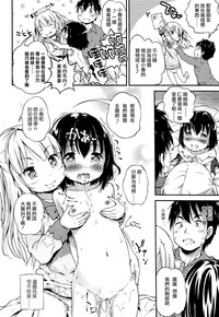 第11页图