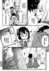第19页图