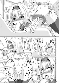 第19頁圖