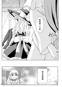 第23頁圖