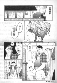 第107頁圖