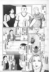 第115頁圖