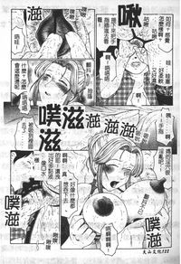 第123頁圖