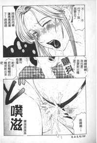 第131頁圖