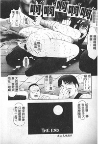 第39頁圖