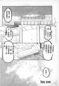 第55頁圖