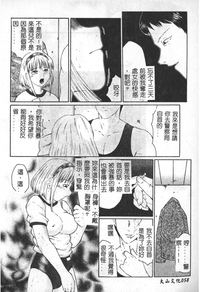 第59頁圖