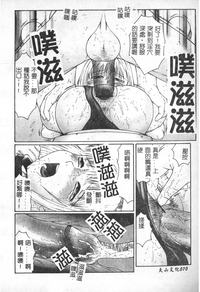 第71頁圖