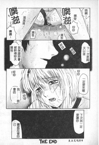 第75頁圖