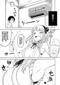 第11页图