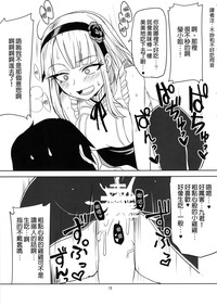 第15页图