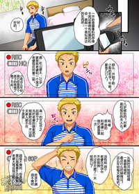 第3頁圖