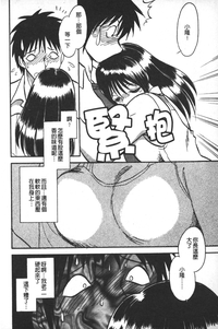 第103頁圖