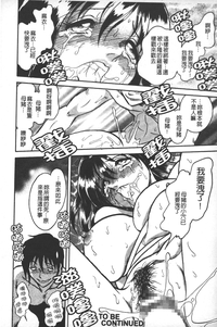 第139頁圖