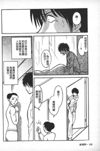 第151頁圖
