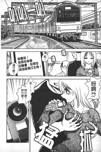 第159頁圖