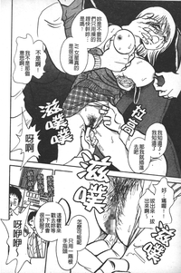 第163頁圖