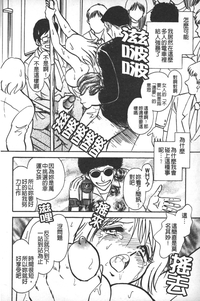 第167頁圖