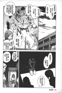 第63頁圖