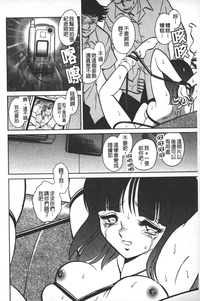 第71頁圖