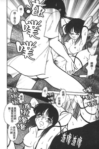 第75頁圖