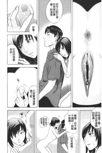 第103頁圖