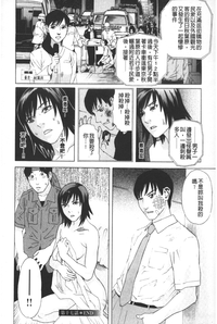 第111頁圖