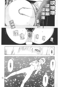 第143頁圖