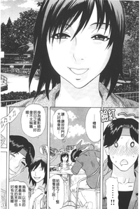 第155頁圖