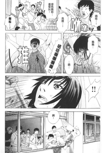 第163頁圖