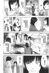 第167頁圖