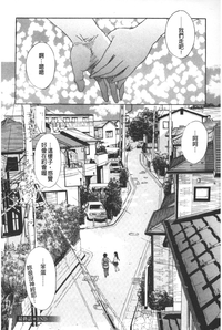 第171頁圖