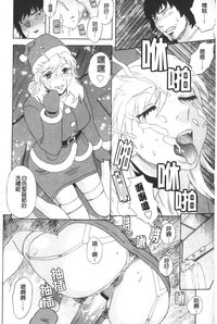 第215頁圖