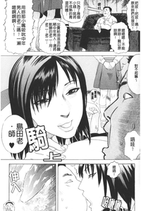 第39頁圖