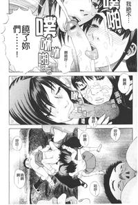 第43頁圖
