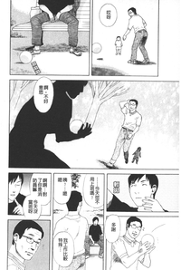 第59頁圖